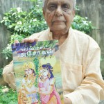 Siddharthan's new book: Historical novel on king Asoka
