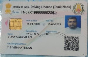 how to get duplicate driving license in mumbai how to get duplicate driving license in mumbai