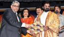 View The Indian Bank centenary celebration Album