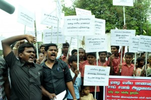 Saividyalaya mat school -protest  on 30-5-13