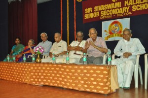 sir sivaswami kalalaya senior sec school mylapore,25th anniversary ( silver jubilee) on-22-6-13