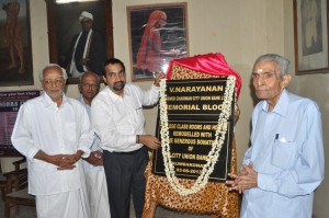madras sanskrit college -v.krishnaswami iyer  150th birth anniversary  on 3-6-13
