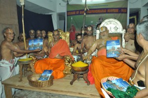 maha samprokshanam- 2013, souvenir  realse at sri vedantha desikar temple on 16-6-13