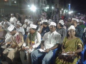 Aam Aadmi, Mylapore