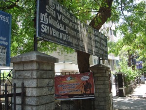 Election-Polling-centre-in-Abhiramapuram