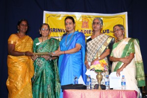 Mylapore Ladies Club