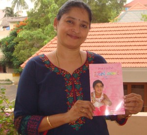 lakshmi mohan