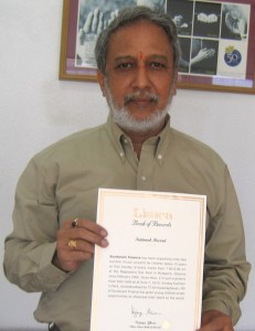 Sundaram finance - limca book of records