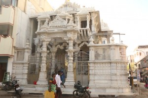 MT JAIN TEMPLE