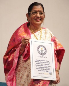 Susheela 2