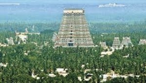 MT SRIRANGAM