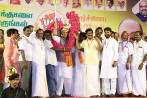 MT BJP MTG