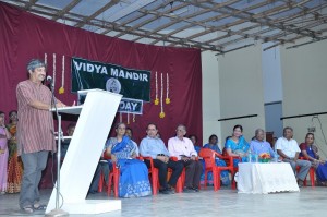 Vidya Mandir prize day