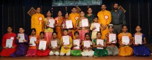 Mylapore Trio Thamizh festival