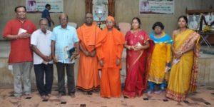 sri-ramakrishna-math-prize-distribution