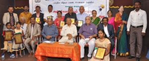 Arivukkalanjiyam awards