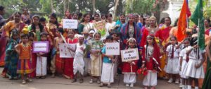 kumara rani chettinad vidyalaya republic day