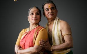 MISC - Dhananjayans