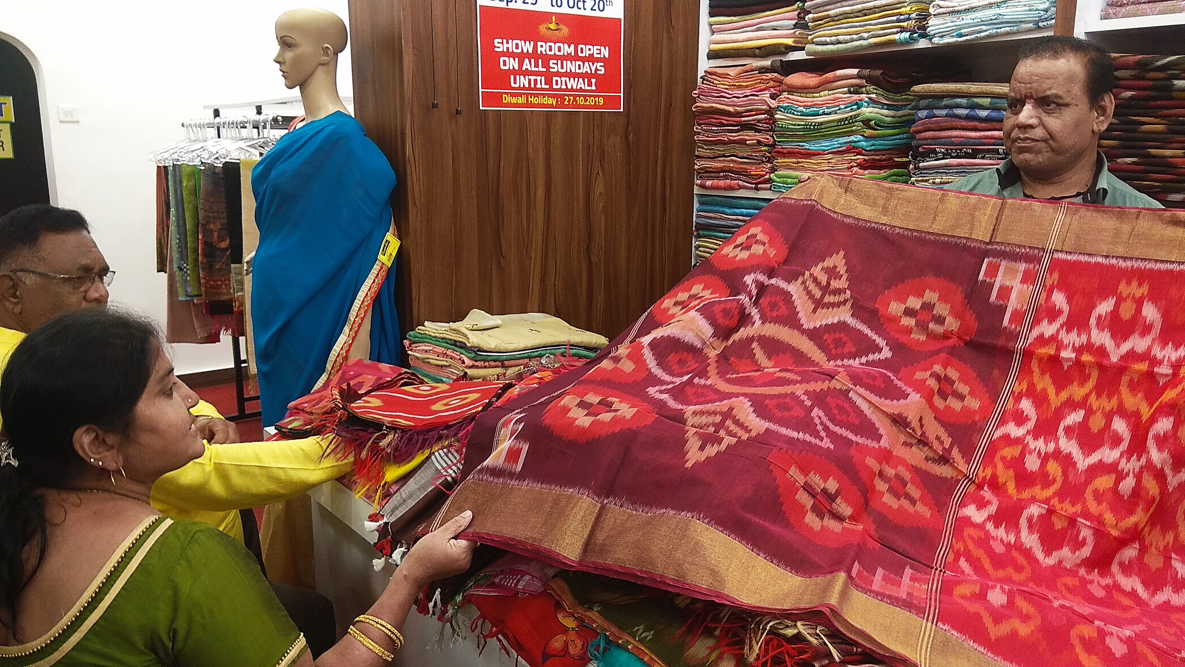 Rangachari cloth sales store online