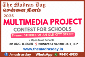Madras day 2025